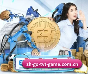 技术升级
